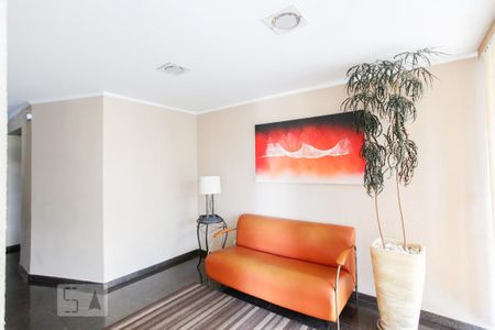 Apartamento para alugar com 43m², 1 quarto e 1 vaga Apartamento para alugar com 43m², 1 quarto e 1 vagaHall