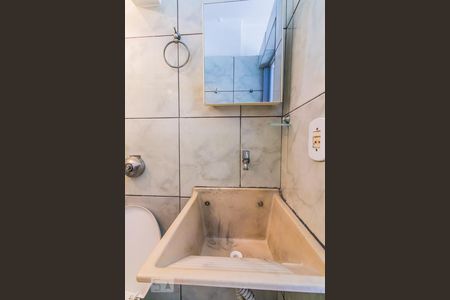 Banheiro de kitnet/studio à venda com 1 quarto, 28m² em Vila Buarque, São Paulo