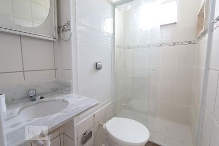 Apartamento para alugar com 48m², 2 quartos e 1 vagaBanheiro