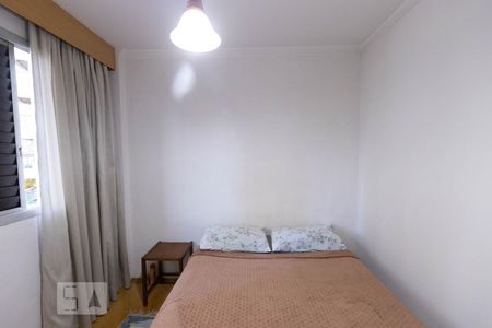 Quarto de apartamento para alugar com 1 quarto, 48m² em Jardim Mutinga, São Paulo