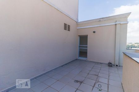 Apartamento à venda com 99m², 2 quartos e 1 vaga Apartamento à venda com 99m², 2 quartos e 1 vagaCobertura