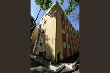 Apartamento à venda com 49m², 2 quartos e 1 vagaFachada
