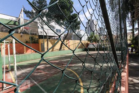 Apartamento à venda com 49m², 2 quartos e 1 vagaQuadra