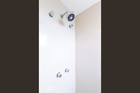 Apartamento à venda com 210m², 4 quartos e 2 vagasBanheiro do Quarto 4