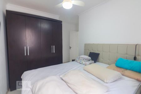 Apartamento à venda com 42m², 2 quartos e 1 vagaQuarto 2