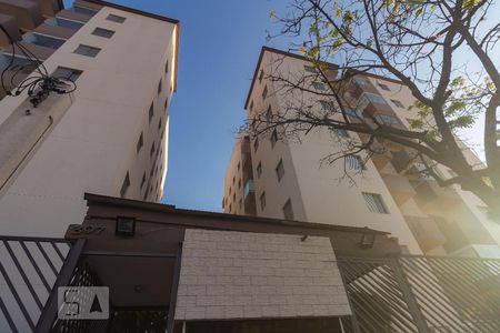 Apartamento à venda com 42m², 2 quartos e 1 vagaFachada - Condomínio