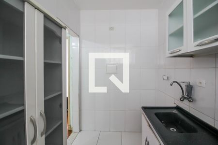 Apartamento à venda com 52m², 2 quartos e sem vaga Apartamento à venda com 52m², 2 quartos e sem vagaCozinha