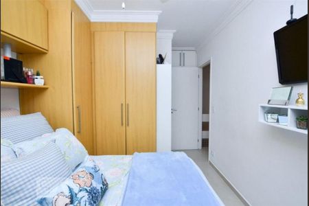 Apartamento à venda com 110m², 4 quartos e 2 vagasQuarto 1
