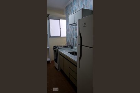 Apartamento à venda com 45m², 1 quarto e sem vaga Apartamento à venda com 45m², 1 quarto e sem vagaCozinha