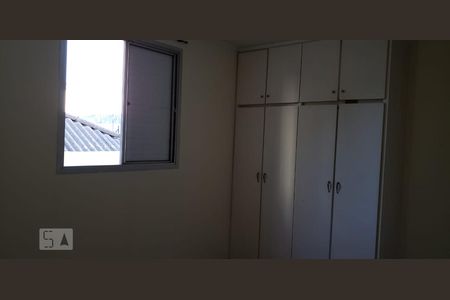 Apartamento à venda com 45m², 1 quarto e sem vaga Apartamento à venda com 45m², 1 quarto e sem vagaQuarto