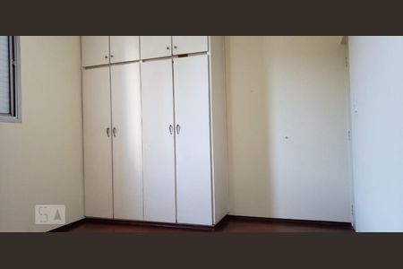 Apartamento à venda com 45m², 1 quarto e sem vaga Apartamento à venda com 45m², 1 quarto e sem vagaQuarto
