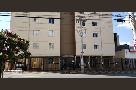 Apartamento à venda com 45m², 1 quarto e sem vaga Apartamento à venda com 45m², 1 quarto e sem vagaFachada