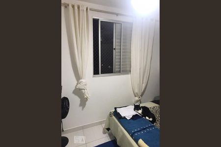 Apartamento à venda com 2 quartos, 47m² em Jardim Nova Europa, Campinas