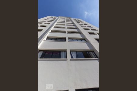 Apartamento à venda com 86m², 3 quartos e 1 vaga Apartamento à venda com 86m², 3 quartos e 1 vagaFachada