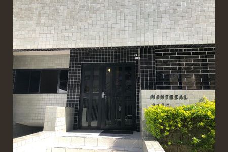 Fachada de kitnet/studio para alugar com 1 quarto, 35m² em Bigorrilho, Curitiba