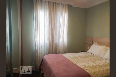 Apartamento à venda com 72m², 2 quartos e 1 vagaSuite