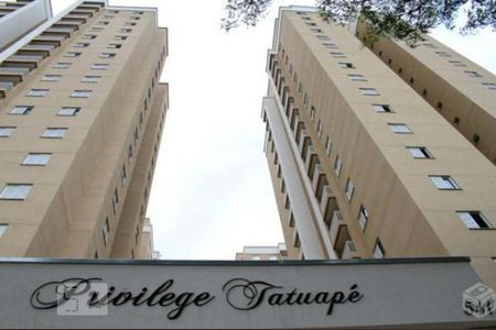 Apartamento à venda com 72m², 2 quartos e 1 vagaFachada