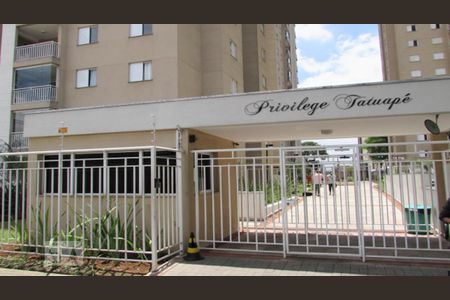 Apartamento à venda com 72m², 2 quartos e 1 vagaFachada