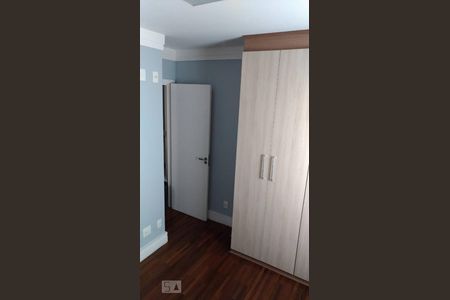 Apartamento à venda com 72m², 2 quartos e 1 vagaQuarto 1