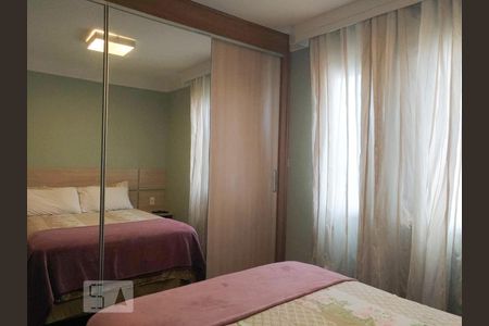 Apartamento à venda com 72m², 2 quartos e 1 vagaSuite