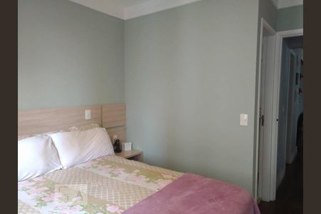 Apartamento à venda com 72m², 2 quartos e 1 vagaSuite