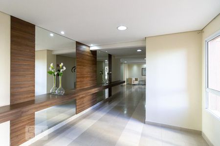 Apartamento à venda com 135m², 4 quartos e 2 vagas Apartamento à venda com 135m², 4 quartos e 2 vagasHall de Entrada