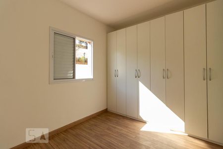 Apartamento à venda com 135m², 4 quartos e 2 vagas Apartamento à venda com 135m², 4 quartos e 2 vagasSuíte
