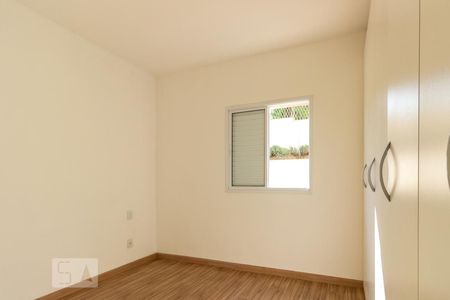 Apartamento à venda com 135m², 4 quartos e 2 vagas Apartamento à venda com 135m², 4 quartos e 2 vagasSuíte