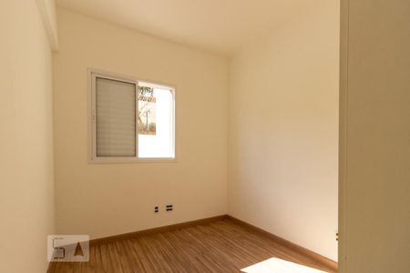 Apartamento à venda com 135m², 4 quartos e 2 vagas Apartamento à venda com 135m², 4 quartos e 2 vagasQuarto 2