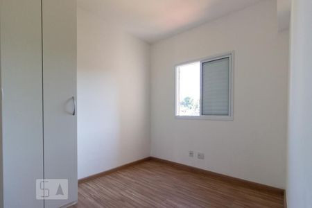 Apartamento à venda com 135m², 4 quartos e 2 vagas Apartamento à venda com 135m², 4 quartos e 2 vagasQuarto 1