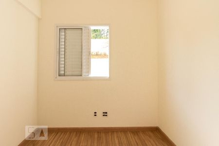 Apartamento à venda com 135m², 4 quartos e 2 vagas Apartamento à venda com 135m², 4 quartos e 2 vagasQuarto 2