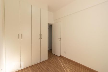 Apartamento à venda com 135m², 4 quartos e 2 vagas Apartamento à venda com 135m², 4 quartos e 2 vagasQuarto 2