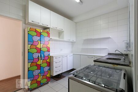 Apartamento à venda com 135m², 4 quartos e 2 vagas Apartamento à venda com 135m², 4 quartos e 2 vagasCozinha
