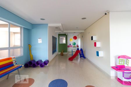 Apartamento à venda com 135m², 4 quartos e 2 vagas Apartamento à venda com 135m², 4 quartos e 2 vagasBrinquedoteca