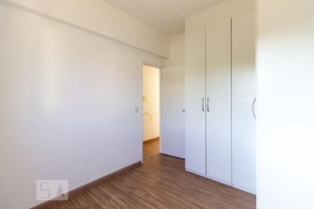 Apartamento à venda com 135m², 4 quartos e 2 vagas Apartamento à venda com 135m², 4 quartos e 2 vagasQuarto 1