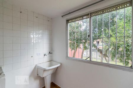 Apartamento para alugar com 50m², 2 quartos e 1 vagaÁrea de Serviço