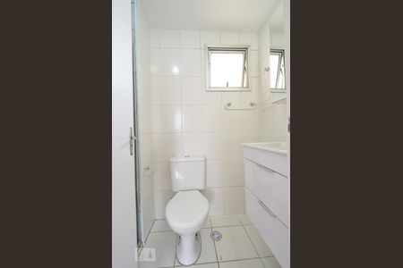 Apartamento à venda com 57m², 3 quartos e 1 vagaBanheiro
