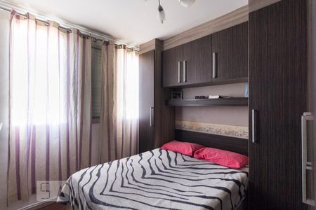 Apartamento à venda com 69m², 2 quartos e 1 vagaQuarto 1