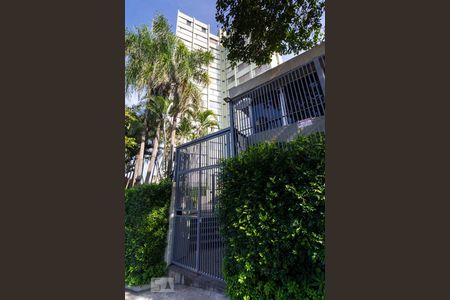 Apartamento à venda com 69m², 2 quartos e 1 vagaFachada