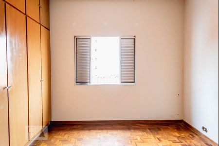 Casa à venda com 185m², 2 quartos e 1 vagaQuarto 2