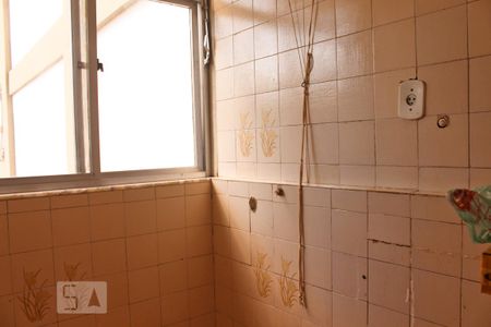 Apartamento para alugar com 70m², 2 quartos e 1 vaga Apartamento para alugar com 70m², 2 quartos e 1 vagaÁrea de Serviço