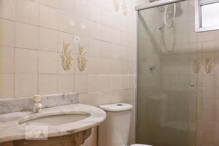 Apartamento para alugar com 70m², 2 quartos e 1 vaga Apartamento para alugar com 70m², 2 quartos e 1 vagaBanheiro