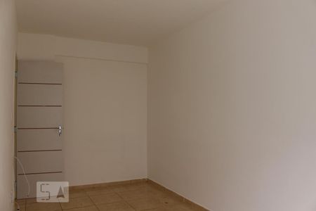 Apartamento para alugar com 70m², 2 quartos e 1 vaga Apartamento para alugar com 70m², 2 quartos e 1 vagaQuarto 2
