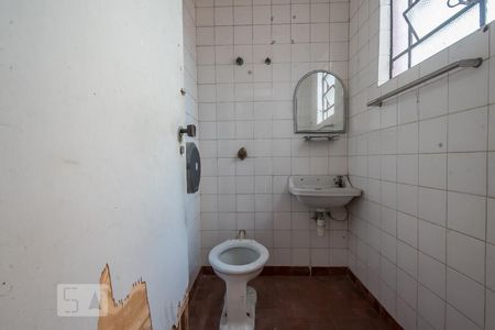 Casa à venda com 500m², 3 quartos e 6 vagasBanheiro de Serviço