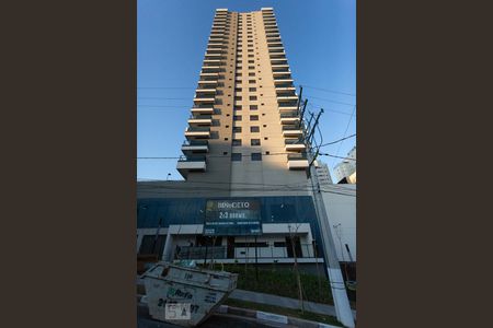 Studio para alugar com 25m², 1 quarto e sem vagaFachada do Prédio