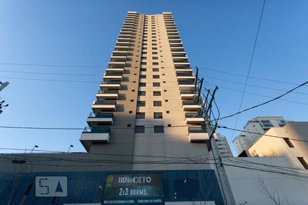 Studio para alugar com 25m², 1 quarto e sem vagaFachada do Prédio