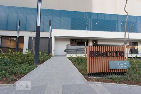 Studio para alugar com 25m², 1 quarto e sem vagaFachada e portaria