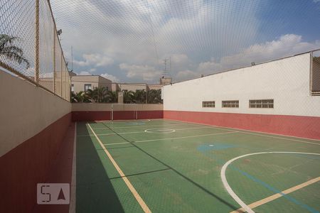 Apartamento à venda com 76m², 3 quartos e 1 vagaQuadra Esportiva