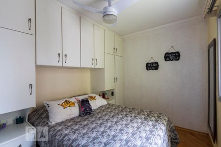 Apartamento à venda com 50m², 2 quartos e 1 vagaQuarto 2