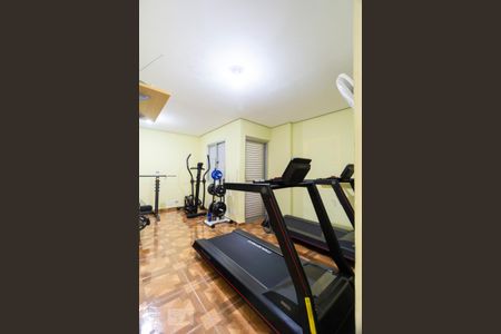 Apartamento à venda com 50m², 2 quartos e 1 vagaAcademia